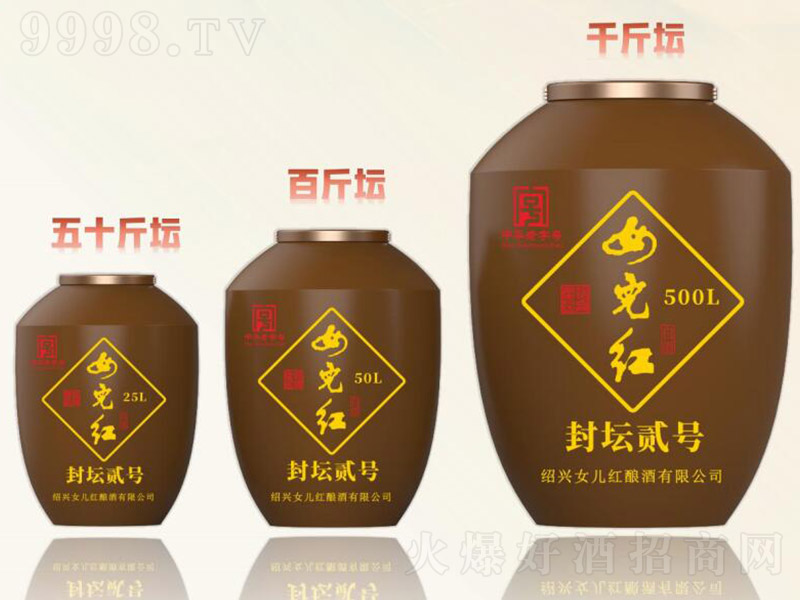 Ů졤̳š52 20L 50L 500L