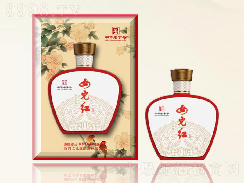Ů졤ء52 500ml