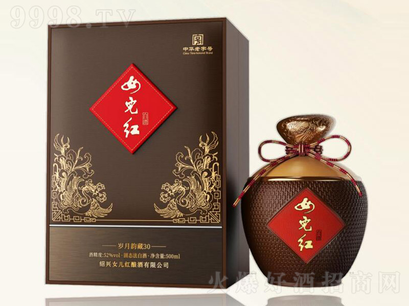 Ů졤ϲ3052 500ml