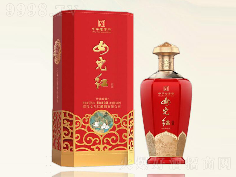 Ů졤ء52 500ml
