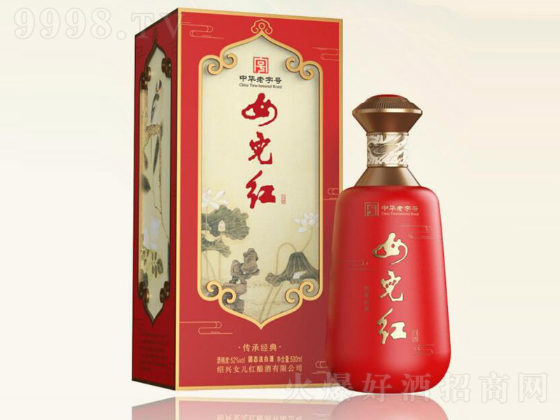 Ů졤о䡾52 500ml