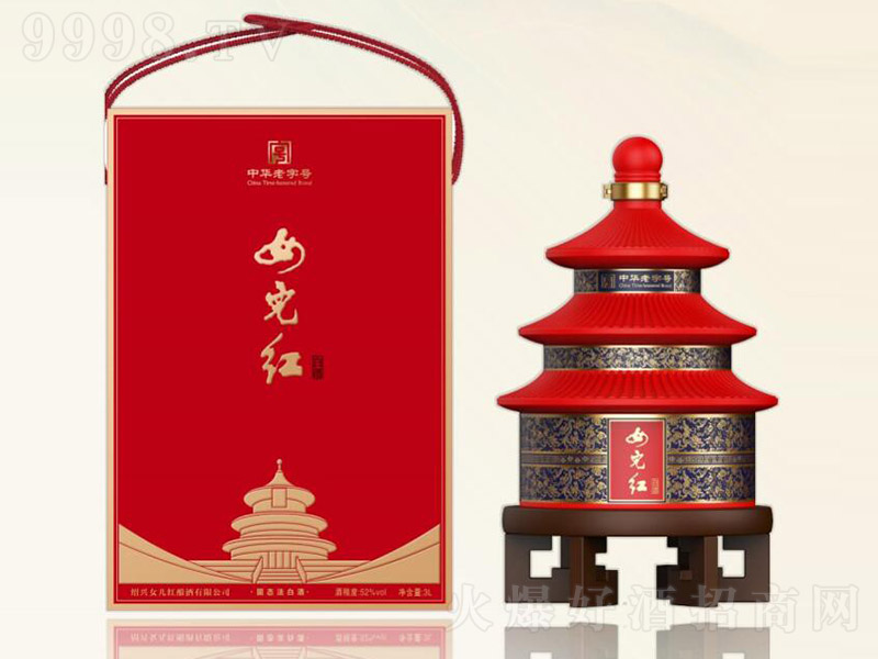 Ů졤52 3000ml